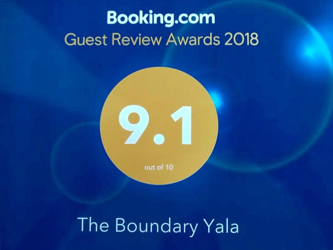 ホテル The Boundary Yala カタラガマ エクステリア 写真